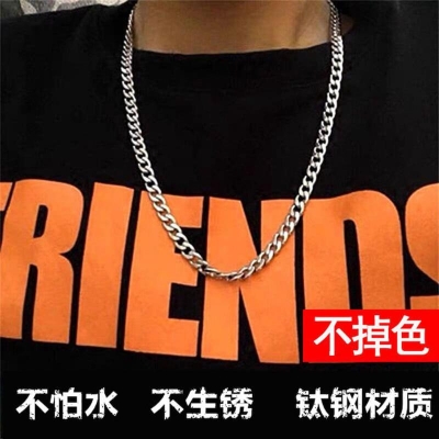 Picture of Men Fashion Jewellery Tiktok Curb Necklaces Chain For Men
