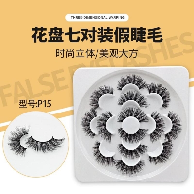 Picture of 7 Pairs Eyelash 6D Voluminous False Eyelashes