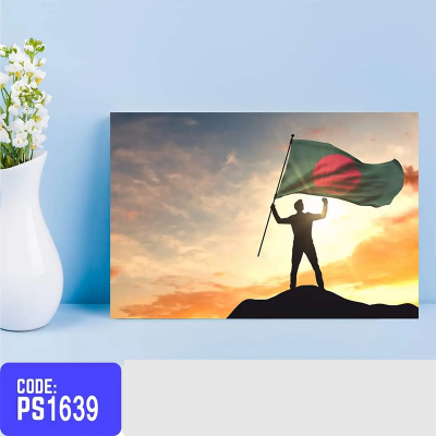 Picture of 1-part 18x12 inch Wall Canvas Art with Zigzag Lamination (Printing) - 18x12 inch