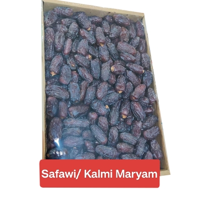 Picture of Premium Safawi / Kalmi Maryam Dates 5kg