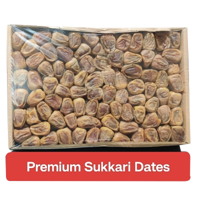 Picture of Premium Sukkari Dates 1kg Box 