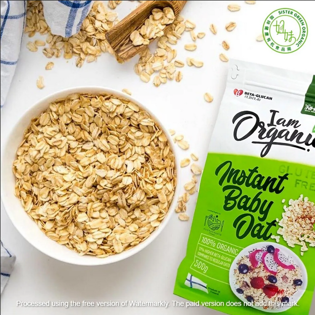 Picture of I Am Organic Instant Baby Oats 500g Gluten Free (Finland)