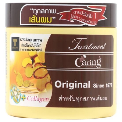 Picture of Caring Hair Treatment Original 500 Ml