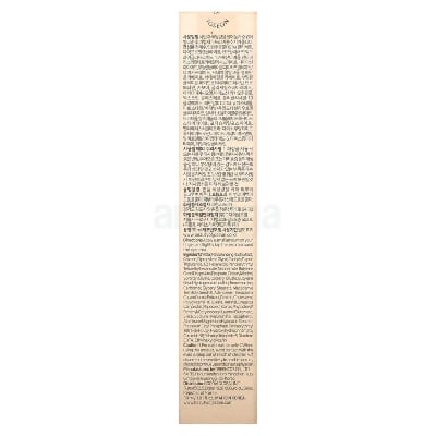 Picture of Beauty of Joseon Revive Eye Serum: Ginseng + Retinal 30ml