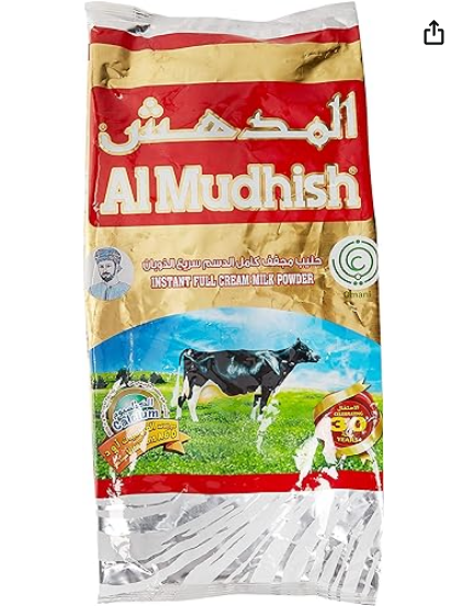 Picture of Al Mudhish Instant Full Cream Milk Powder, 2.5 Kg (oman)