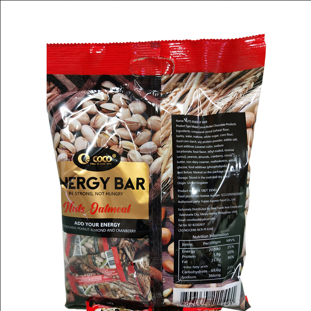 Picture of COCO ENERGY BAR-400g
