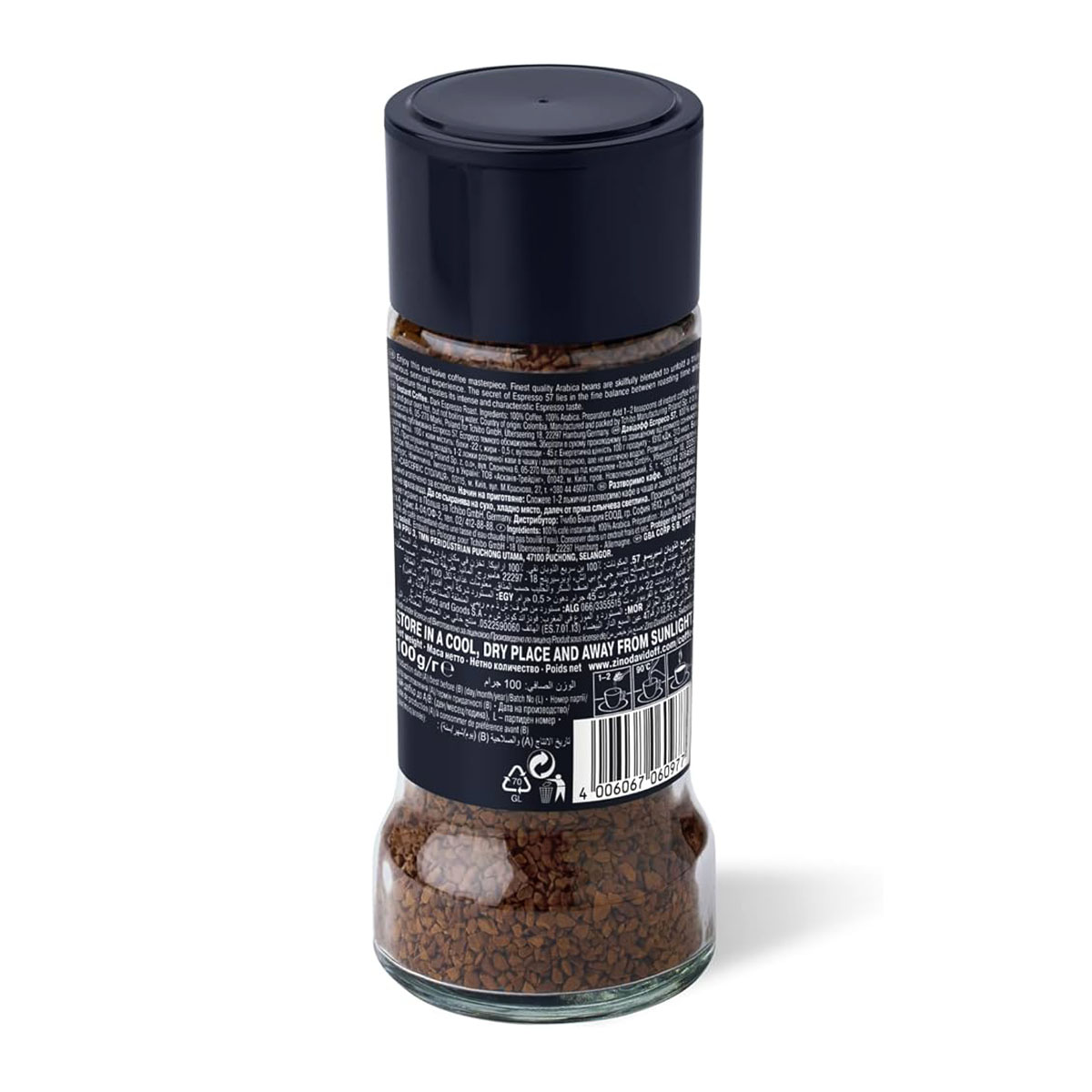 Picture of Davidoff Espresso Dark Roast Coffee 100g