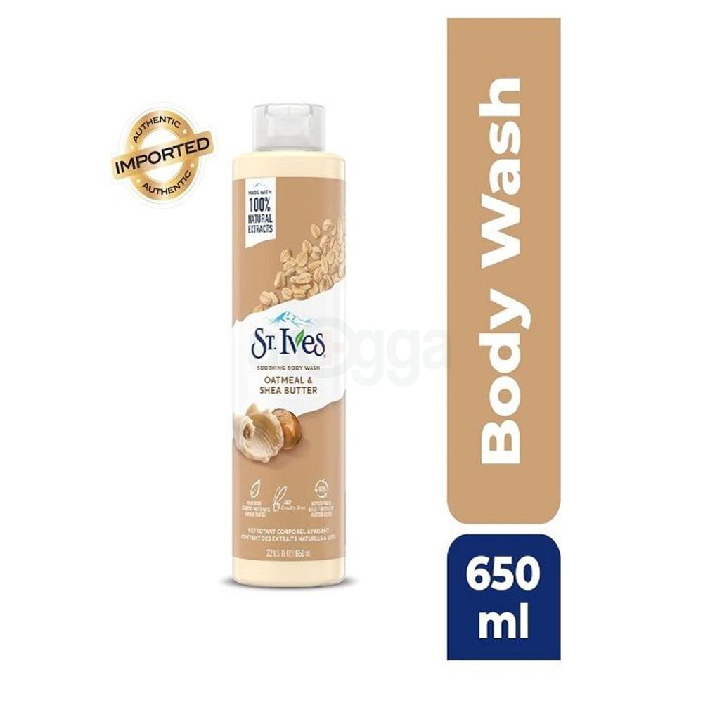 Picture of ST Ives OATMEAL & SHEA BUTTER Shower gel body wash used for Male/ female 650ml