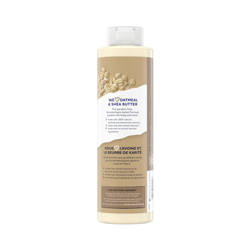 Picture of ST Ives OATMEAL & SHEA BUTTER Shower gel body wash used for Male/ female 650ml