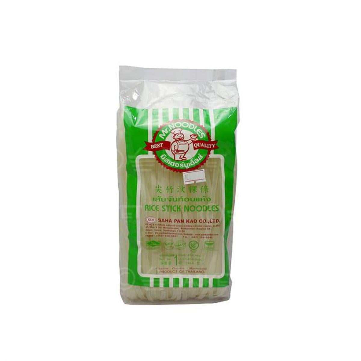 Picture of Rice Stick Noodles (Saha Pan Kao, Thailand) 454gm
