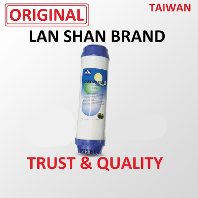 Picture of UDF BOX CARBON FILTER LAN SHAN BRAND 1PCS