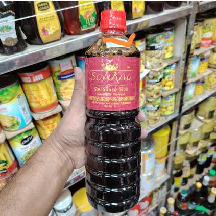 Picture of Soy Sauce - SoyaKing - 1 LTR