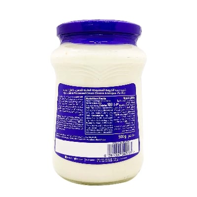 Picture of Almarai processed Cream Cheese - 500 gm