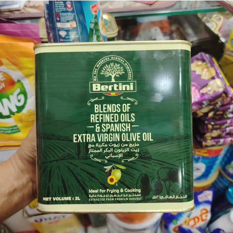 Picture of Bertini Spanish Oil With Extra Virgin_Olive Oil Tin 2Ltr