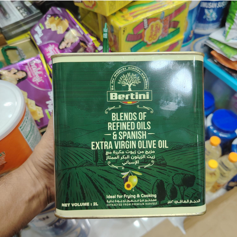 Picture of Bertini Spanish Oil With Extra Virgin_Olive Oil Tin 2Ltr