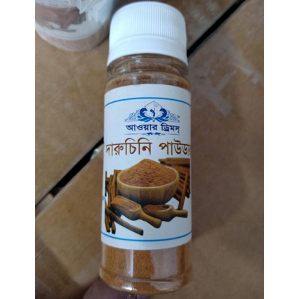 Picture of Cinnamon (Daruchini) Powder 25g