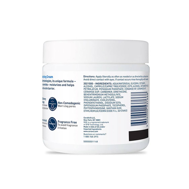Picture of Cerave Moisturising Cream for Dry to Very Dry Skin 454g