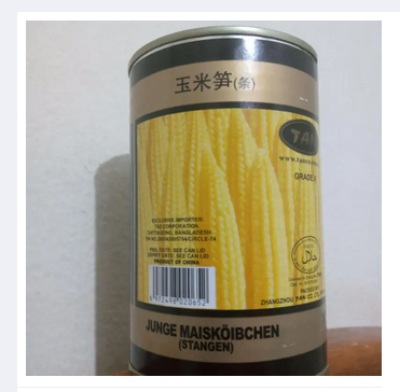 Picture of WHOLE BABY CORN 465 g*2pcs=930gm