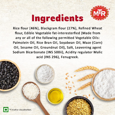 Picture of MTR dosa