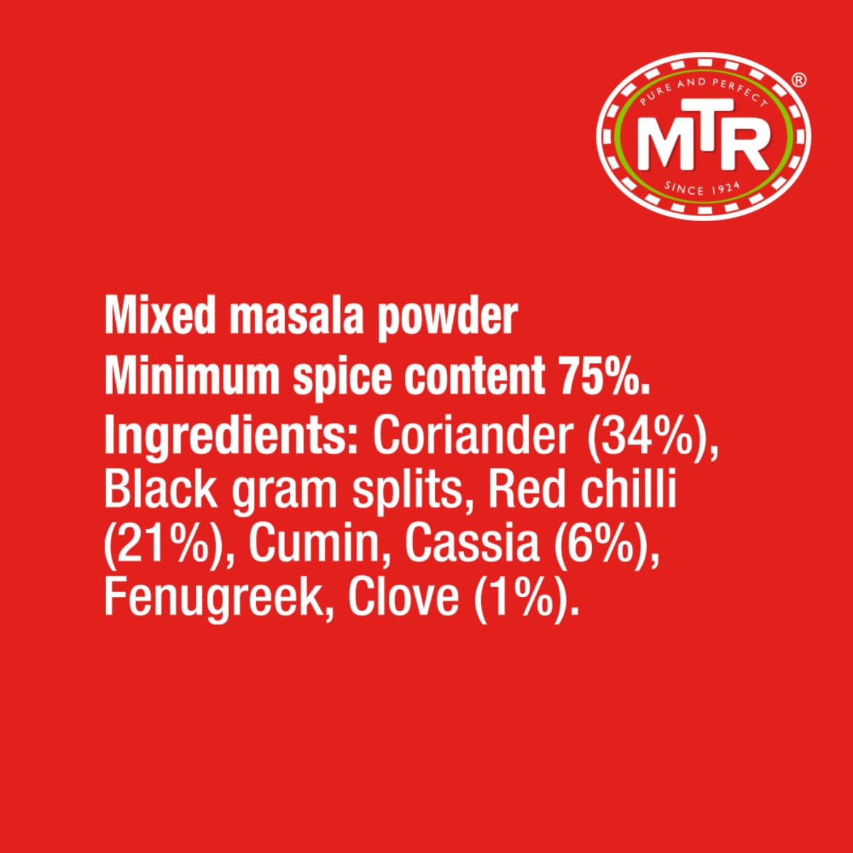 Picture of MTR Bisibele Bhath Masala