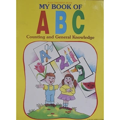 Picture of My Book of ABC Counting and General Knowledge