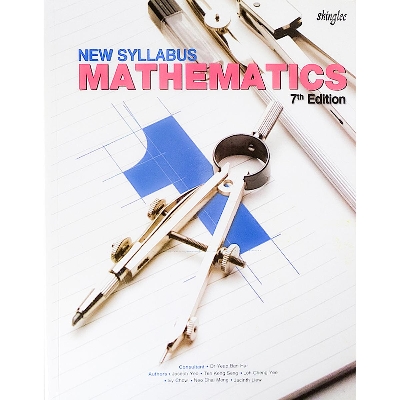 Picture of NEW SYLLABUS MATHEMATICS -1, 7th/Edition - Offset Paper
