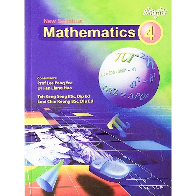 Picture of New Syllabus Mathematics, No. 4 - Fifth Edition