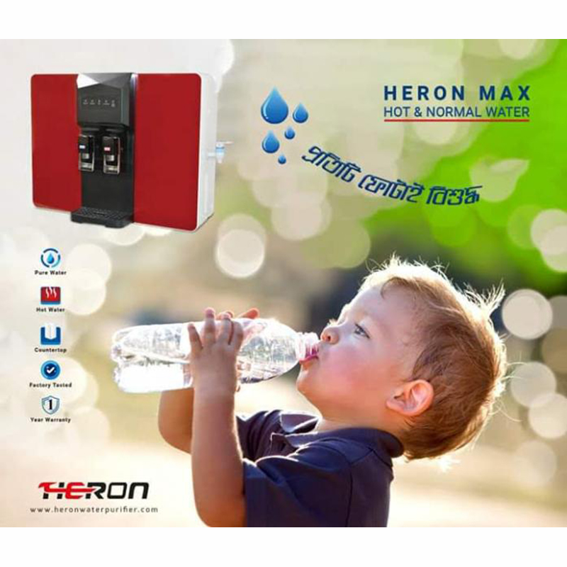 Picture of Heron Max Water Purifier red