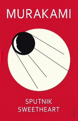 Picture of Sputnik Sweetheart (Paperback ) import book