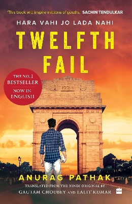 Picture of Twelfth Fail Paperback