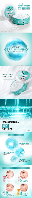 Picture of Pond’s Light Moisturiser 100ml