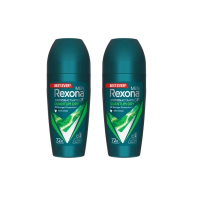 Picture of REXONA ROLL ON 45ML QUANTUM DRY 