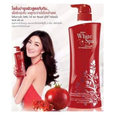 Picture of WHITE SPA LOTION 400ML SUMMER UV 