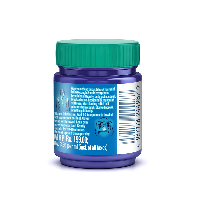 Picture of VICKS VAPO RUB 50ML