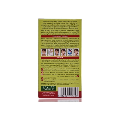 Picture of BEAUTY FORMULAS TEA TREE NOSE STRIPS 