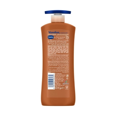 Picture of VASELINE BODY LOTION 400ML COCOA RADIANT