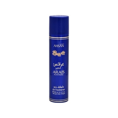 Picture of AHASAN AIR FRESHNER 300ML ARISH