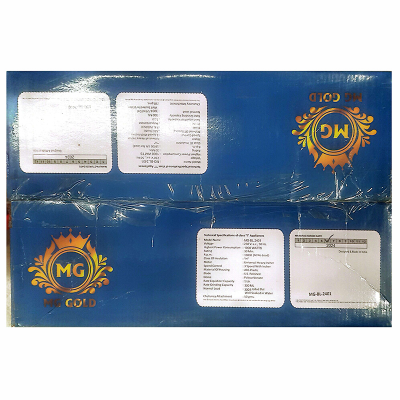 Picture of MG-1000 ELECTRICAL GRINDER