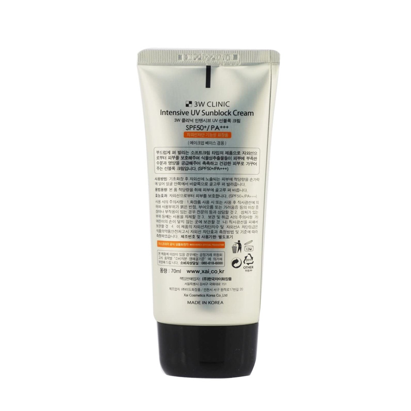 Picture of 3W CLINIC UV SUNBLOCK CREAM 50+ 70ML