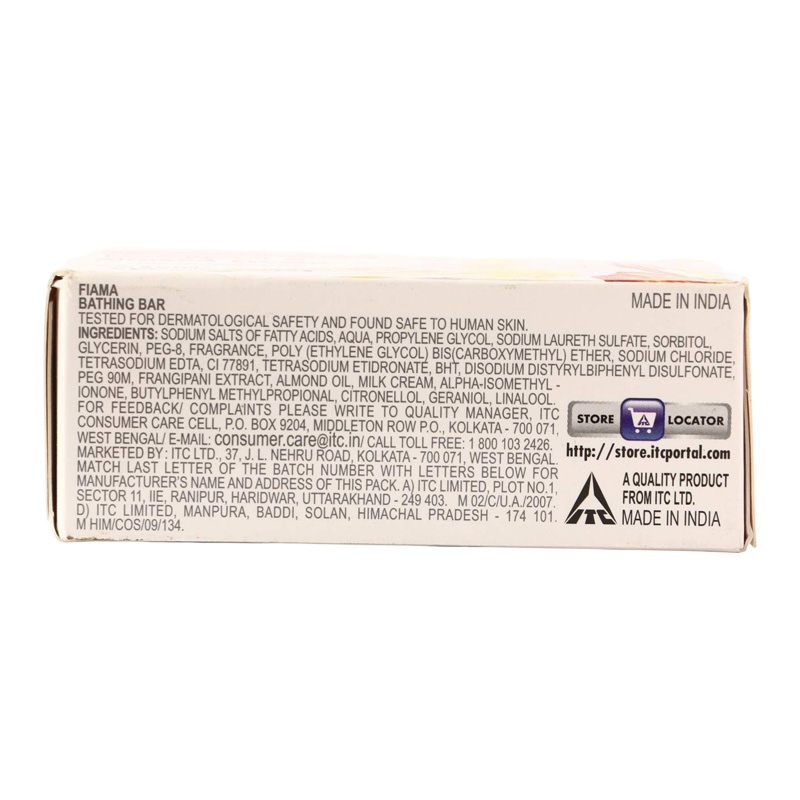 Picture of FIAMA SOAP BAR 125GM FRANGIPNI & ALMOND