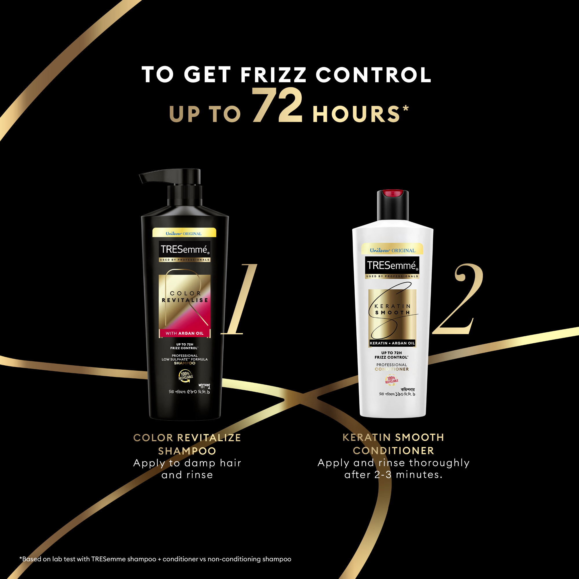 Picture of Tresemme Shampoo Color Revitalise 580ml