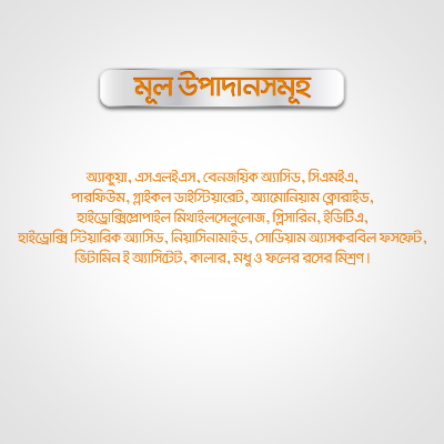 Picture of Lifebuoy Handwash (Soap) Lemon Fresh Pump 200ml