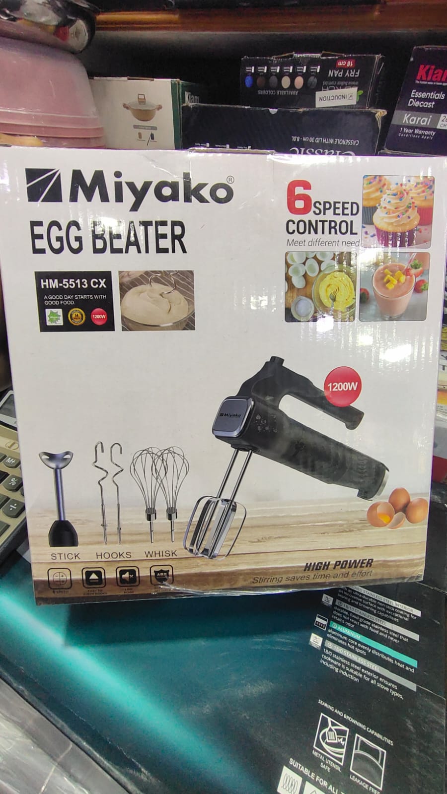 Picture of Miyako Professional Egg Beater 