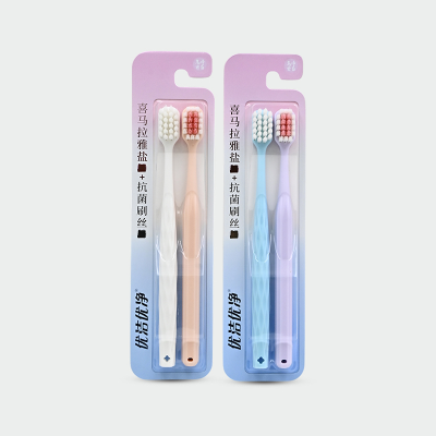 Picture of ProX Dual Toothbrush(2pcs)