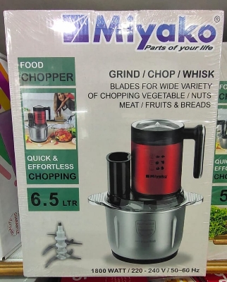 Picture of Miyako 6.5 Ltr Capacity Food Chopper