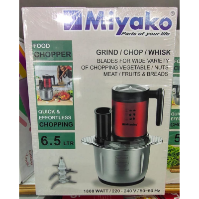 Picture of Miyako 5Ltr Capacity 1600W