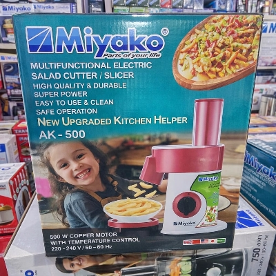 Picture of MULTIFUNCTIONAL ELECTRIC SALAD CUTTER / SLICER