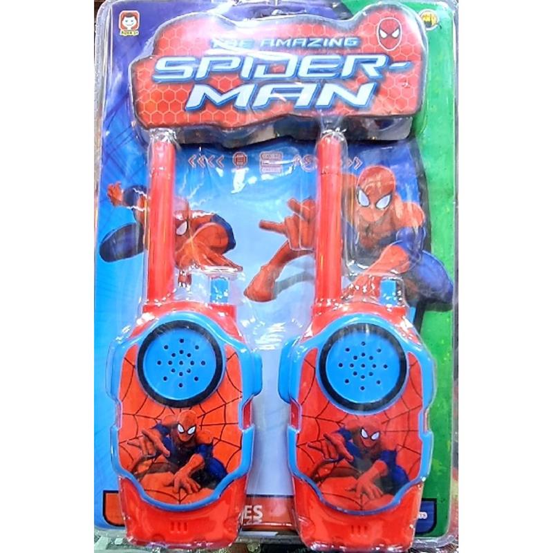 Picture of Toy Mobile Set 2 in 1