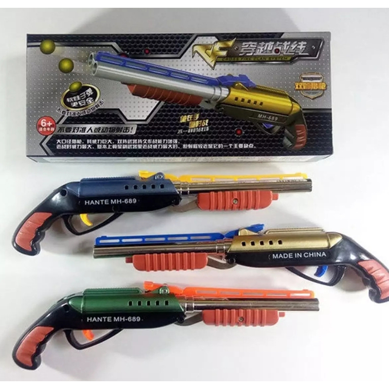 Picture of TEXPENSIVE Toy G.un For  BLASTER Shoot g.unToy