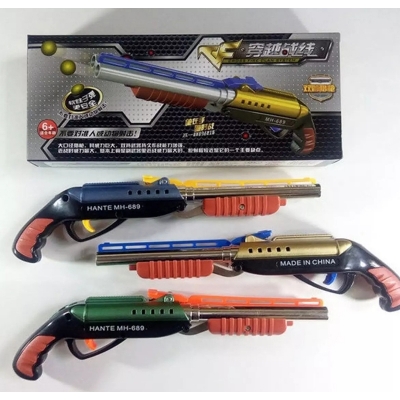 Picture of TEXPENSIVE Toy G.un For  BLASTER Shoot g.unToy